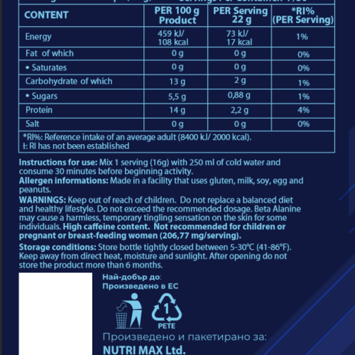 Pre-workout THE KING 16g Sample - Afbeelding 2
