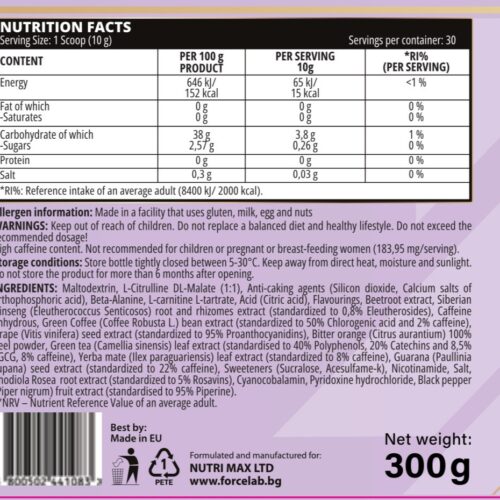The Queen pre-workout 300g - Afbeelding 5